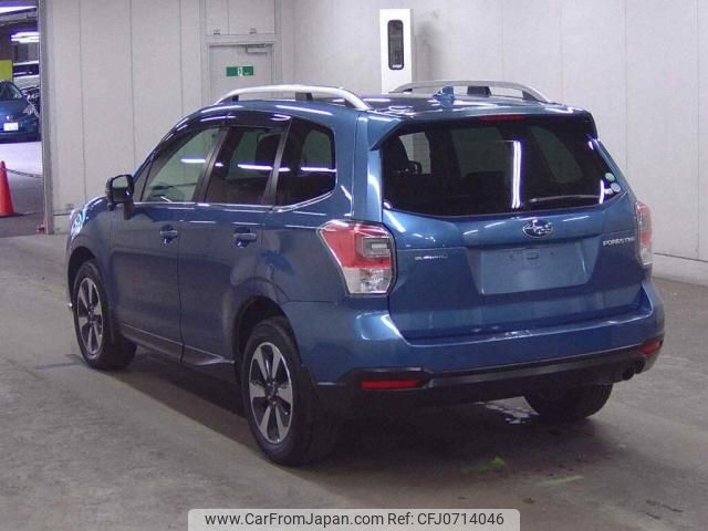 subaru forester 2015 quick_quick_DBA-SJ5_SJ5-072481 image 2