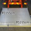 isuzu forward 2013 CFJ9766186 image 5