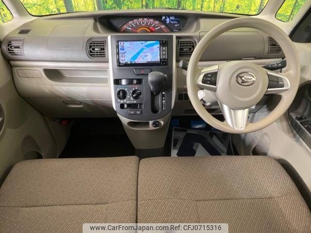 daihatsu tanto 2018 -DAIHATSU--Tanto DBA-LA600S--LA600S-0703763---DAIHATSU--Tanto DBA-LA600S--LA600S-0703763- image 2