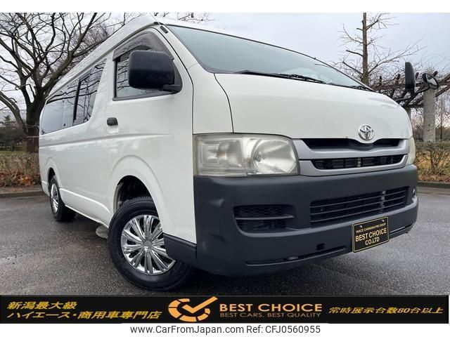 toyota hiace-van 2009 quick_quick_KDH206K_KDH206-8020357 image 1