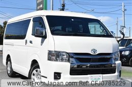 toyota hiace-van 2023 -TOYOTA--Hiace Van 3DF-GDH211K--GDH211-1009373---TOYOTA--Hiace Van 3DF-GDH211K--GDH211-1009373-