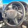 mercedes-benz g-class 2015 -MERCEDES-BENZ--Benz G Class LDA-463346--WDB4633462X232493---MERCEDES-BENZ--Benz G Class LDA-463346--WDB4633462X232493- image 11