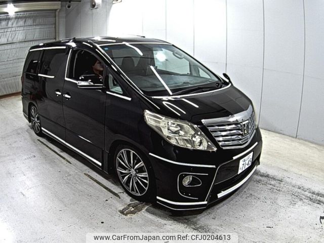 toyota alphard 2008 -TOYOTA 【福山 300ら7145】--Alphard ANH20W-8026090---TOYOTA 【福山 300ら7145】--Alphard ANH20W-8026090- image 1