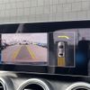 mercedes-benz c-class 2019 -MERCEDES-BENZ--Benz C Class 5AA-205077--WDD2050772R485789---MERCEDES-BENZ--Benz C Class 5AA-205077--WDD2050772R485789- image 7