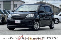 toyota passo 2022 quick_quick_M700A_M700A-0217333