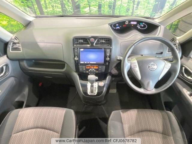 nissan serena 2016 -NISSAN--Serena DBA-FNC26--FNC26-039641---NISSAN--Serena DBA-FNC26--FNC26-039641- image 2