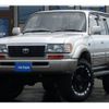 toyota land-cruiser-80 1996 CFJ1572796 image 1