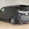 toyota vellfire 2016 -TOYOTA--Vellfire DBA-AGH30W--AGH30-0055399---TOYOTA--Vellfire DBA-AGH30W--AGH30-0055399- image 15