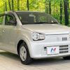 suzuki alto 2019 -SUZUKI--Alto DBA-HA36S--HA36S-515748---SUZUKI--Alto DBA-HA36S--HA36S-515748- image 17