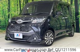 toyota tank 2020 -TOYOTA--Tank DBA-M900A--M900A-0437458---TOYOTA--Tank DBA-M900A--M900A-0437458-