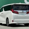 toyota alphard 2021 -TOYOTA--Alphard 3BA-AGH30W--AGH30-9043129---TOYOTA--Alphard 3BA-AGH30W--AGH30-9043129- image 6