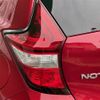 nissan note 2019 -NISSAN--Note DAA-HE12--HE12-279083---NISSAN--Note DAA-HE12--HE12-279083- image 23