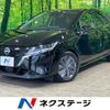 nissan note 2023 CFJ1756511 image 1