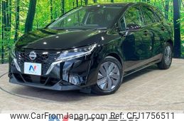 nissan note 2023 CFJ1756511