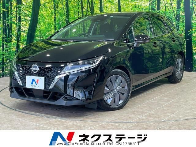 nissan note 2023 CFJ1756511 image 1