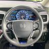 honda odyssey 2017 CFJ1763214 image 12