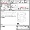 daihatsu tanto 2023 quick_quick_5BA-LA650S_LA650S-0338640 image 7