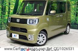 daihatsu wake 2021 -DAIHATSU--WAKE 4BA-LA700S--LA700S-0170520---DAIHATSU--WAKE 4BA-LA700S--LA700S-0170520-