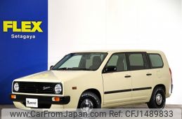 toyota succeed-van 2020 CFJ1489833