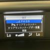 toyota voxy 2020 CFJ1057627 image 5