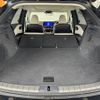 lexus rx 2024 -LEXUS--Lexus RX 6AA-AALH10--AALH10-1002496---LEXUS--Lexus RX 6AA-AALH10--AALH10-1002496- image 20