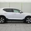 volvo xc40 2022 -VOLVO--Volvo XC40 5AA-XB420TXCM--YV1XZK7M2P2910895---VOLVO--Volvo XC40 5AA-XB420TXCM--YV1XZK7M2P2910895- image 17