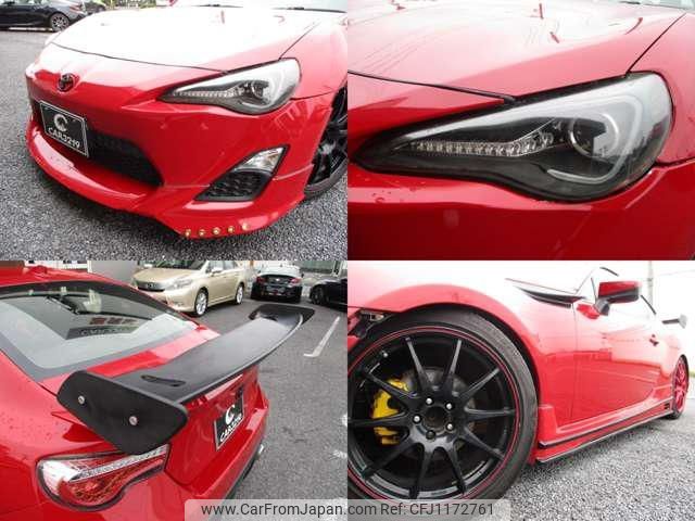 toyota 86 2014 -TOYOTA--86 ZN6--046279---TOYOTA--86 ZN6--046279- image 2
