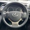lexus is 2014 -LEXUS--Lexus IS DAA-AVE30--AVE30-5026620---LEXUS--Lexus IS DAA-AVE30--AVE30-5026620- image 13