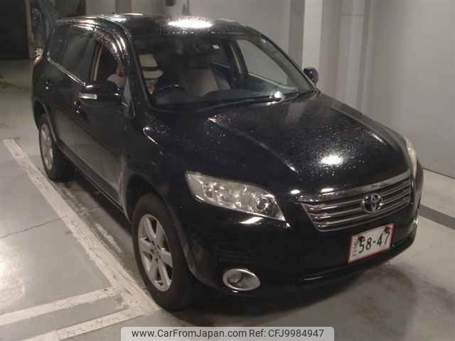 toyota vanguard 2008 -TOYOTA--Vanguard ACA33W-5186900---TOYOTA--Vanguard ACA33W-5186900- image 1