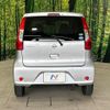 nissan dayz 2018 -NISSAN--DAYZ DBA-B21W--B21W-0485022---NISSAN--DAYZ DBA-B21W--B21W-0485022- image 15