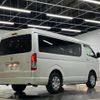 toyota hiace-wagon 2022 -TOYOTA 【名変中 】--Hiace Wagon TRH219W--0040420---TOYOTA 【名変中 】--Hiace Wagon TRH219W--0040420- image 18