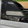 mitsubishi triton 2024 -MITSUBISHI--Triton 3DF-LC2T--LC2T-0002398---MITSUBISHI--Triton 3DF-LC2T--LC2T-0002398- image 10