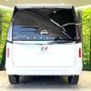nissan serena 2023 CFJ1707876 image 15