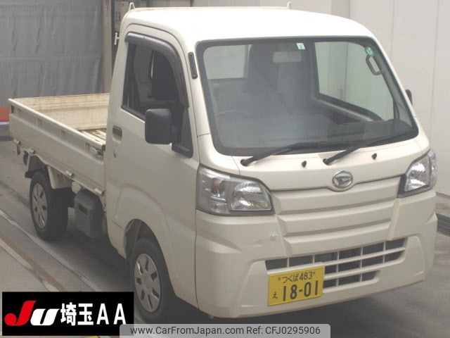 daihatsu hijet-truck 2018 -DAIHATSU 【品川 000ﾝ0000】--Hijet Truck S510P-0192570---DAIHATSU 【品川 000ﾝ0000】--Hijet Truck S510P-0192570- image 1