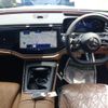 mercedes-benz e-class-station-wagon 2024 -MERCEDES-BENZ 【三重 302て7827】--Benz E Class Wagon 214204C-W1K214242A010754---MERCEDES-BENZ 【三重 302て7827】--Benz E Class Wagon 214204C-W1K214242A010754- image 5