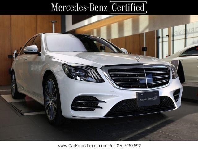 mercedes-benz s-class 2020 -MERCEDES-BENZ--Benz S Class DAA-222058--WDD2220582A511856---MERCEDES-BENZ--Benz S Class DAA-222058--WDD2220582A511856- image 1