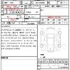 mercedes-benz glb-class 2021 quick_quick_5BA-247684M_W1N2476842W140313 image 7