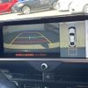 toyota crown 2023 CFJ1767692 image 3