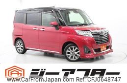 toyota roomy 2017 -TOYOTA--Roomy DBA-M900A--M900A-0070202---TOYOTA--Roomy DBA-M900A--M900A-0070202-