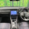 lexus lexus-others 2024 CFJ1537694 image 2