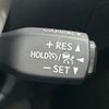 lexus rx 2022 CFJ1513003 image 13