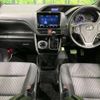 toyota voxy 2020 -TOYOTA--Voxy DBA-ZRR80W--ZRR80-0588067---TOYOTA--Voxy DBA-ZRR80W--ZRR80-0588067- image 2