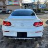 mercedes-benz c-class 2017 -MERCEDES-BENZ--Benz C Class DBA-205340C--WDD2053402F482284---MERCEDES-BENZ--Benz C Class DBA-205340C--WDD2053402F482284- image 4