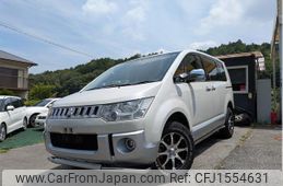 mitsubishi delica-d5 2008 CFJ1554631
