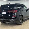 bmw x5 2019 quick_quick_3DA-CV30A_WBACV62070LM95968 image 16