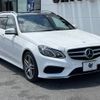 mercedes-benz e-class-station-wagon 2015 -MERCEDES-BENZ--Benz E Class Wagon RBA-212236C--WDD2122362B274343---MERCEDES-BENZ--Benz E Class Wagon RBA-212236C--WDD2122362B274343- image 18