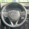 toyota rav4 2024 CFJ1691440 image 11