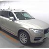 volvo xc90 2018 quick_quick_DBA-LB420XC_YV1LF10MCK1460299 image 4