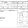 nissan dayz-roox 2015 -NISSAN--DAYZ Roox DBA-B21A--B21A-0182042---NISSAN--DAYZ Roox DBA-B21A--B21A-0182042- image 3