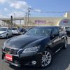 lexus gs 2015 -LEXUS--Lexus GS DBA-GRL15--GRL15-6000007---LEXUS--Lexus GS DBA-GRL15--GRL15-6000007- image 1